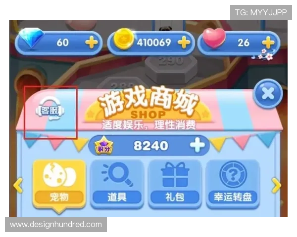 j9真人游戏app：专业客服全天在线，解决您的所有游戏疑问与技术问题