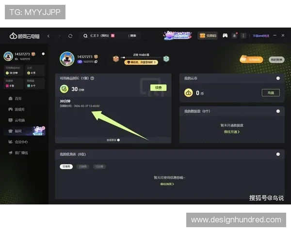 开云真人娱乐官网便捷的充值支付方式,快速畅玩无需等待 开云真人娱乐官网便捷的充值支付方式,快速畅玩无需等待