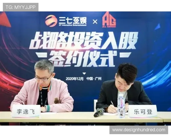 ag网址视讯官网优质服务保障，快速响应玩家需求，打造最值得信赖的线上视讯娱乐平台