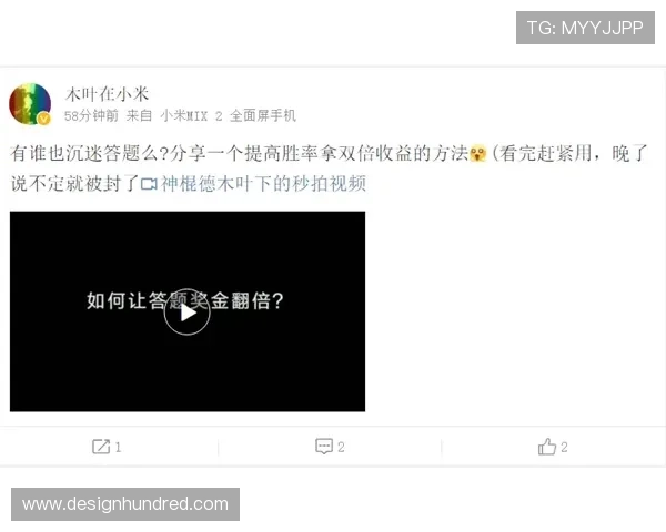 如何在竟咪百家乐中实现持续盈利提升你的游戏胜率技巧