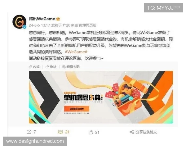 凯发网官网娱乐平台用户评价与口碑分析,真实玩家分享游戏体验与平台服务质量反馈 凯发网官网娱乐平台用户评价与口碑分析,真实玩家分享游戏体验与平台服务质量反馈
